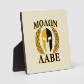 Molon Labe Spartan Helmet Laurels Warm Beige Fotoplatte (Vorderseite)