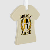 Molon Labe Spartan Helmet Laurels Warm Beige Ornament (Vorderseite)