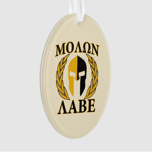 Molon Labe Spartan Helmet Laurels Warm Beige Ornament (Vorderseite)