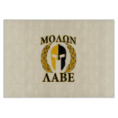 Molon Labe Spartan Helmet Laurels Warm Beige Schneidebrett (Vorderseite)