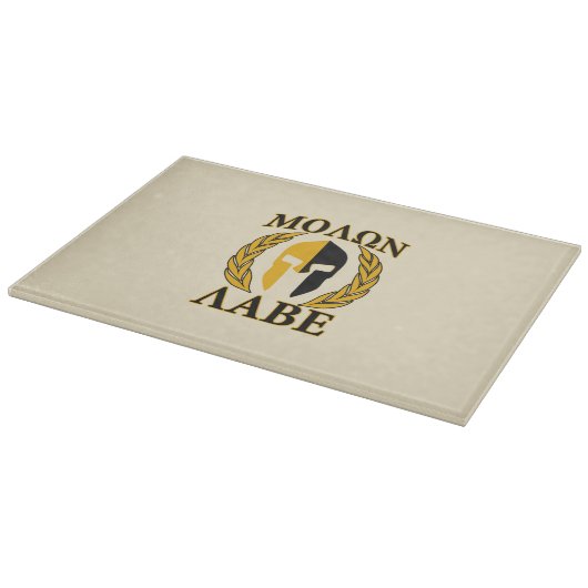 Molon Labe Spartan Helmet Laurels Warm Beige Schneidebrett (Ecke)