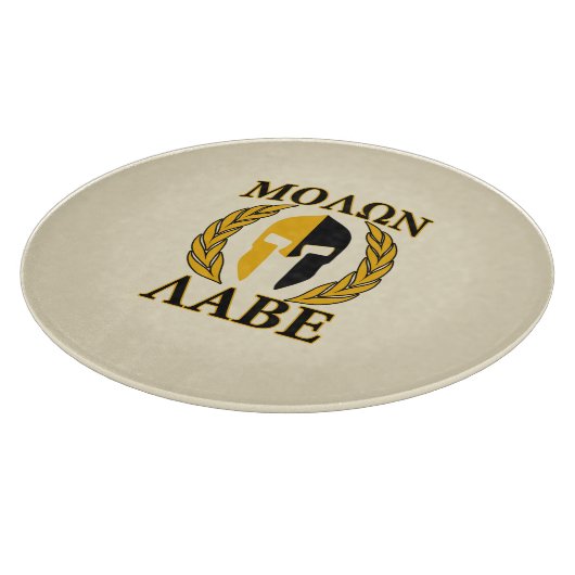 Molon Labe Spartan Helmet Laurels Warm Beige Schneidebrett (Ecke)