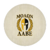Molon Labe Spartan Helmet Laurels Warm Beige Schneidebrett (Vorderseite)