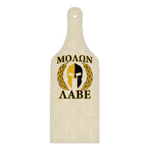 Molon Labe Spartan Helmet Laurels Warm Beige Schneidebrett