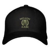 Molon Labe Spartan Helmet Stickerei Bestickte Kappe (Vorderseite)