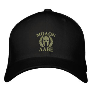 Molon Labe Spartan Helmet Stickerei Bestickte Kappe