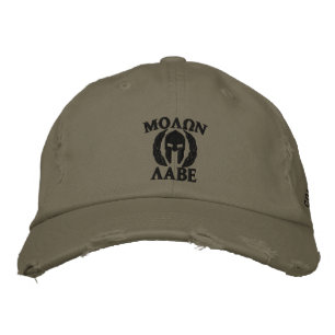 Molon Labe Spartan Helmet Stickerei Bestickte Kappe