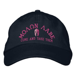Molon Labe Spartan Helmet Stickerei Bestickte Kappe