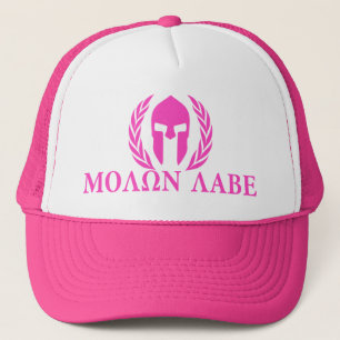 Molon Labe Spartan Helmet Truckerkappe
