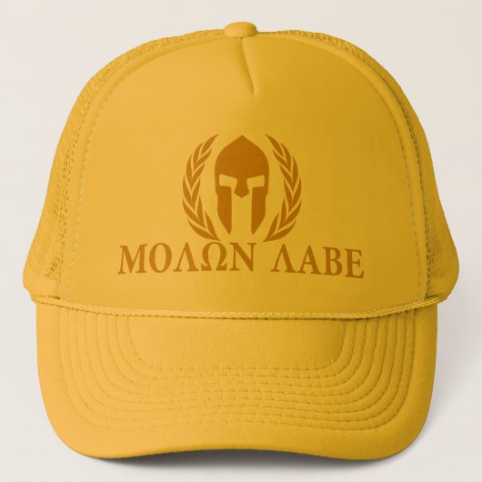 Molon Labe Spartan Helmet Truckerkappe (Vorderseite)