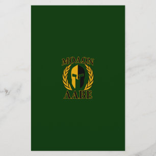 Molon Labe Spartan Laurels auf Forest Green Briefpapier