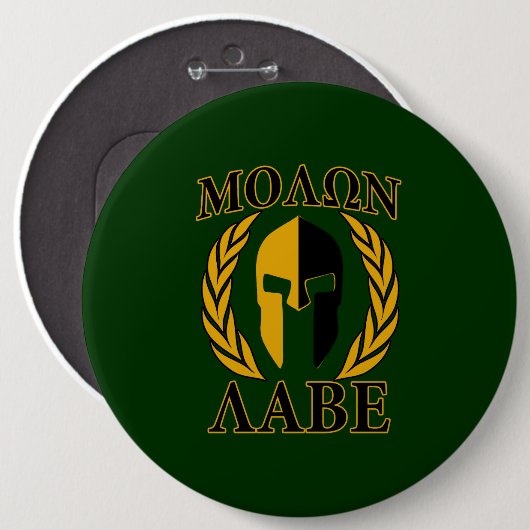 Molon Labe Spartan Laurels Forest Green Decke Button (Vorne & Hinten)