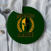 Molon Labe Spartan Laurels Forest Green Decke Button (Beispiel)