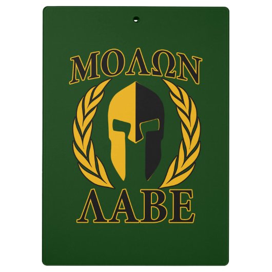 Molon Labe Spartan Laurels Forest Green Decor Klemmbrett (Rückseite)