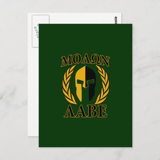Molon Labe Spartan Laurels Forest Green Decor Postkarte (Vorne/Hinten)
