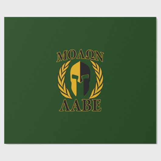 Molon Labe Spartan Laurels on Forest Green Geschenkpapier (Flach)