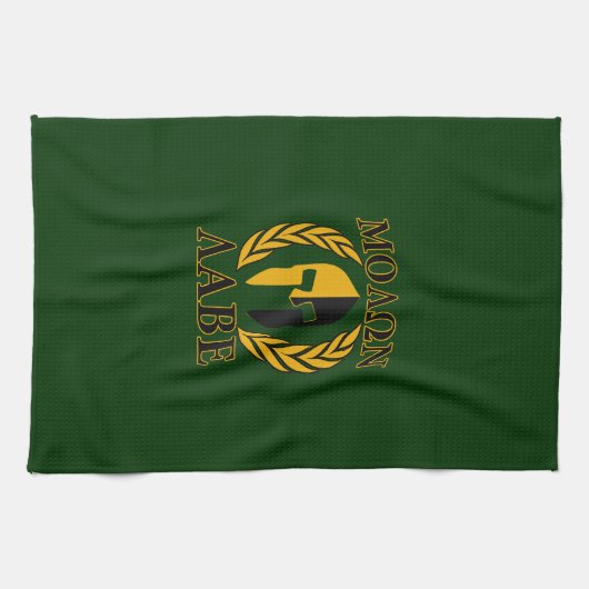 Molon Labe Spartan Laurels on Forest Green Geschirrtuch (Horizontal)