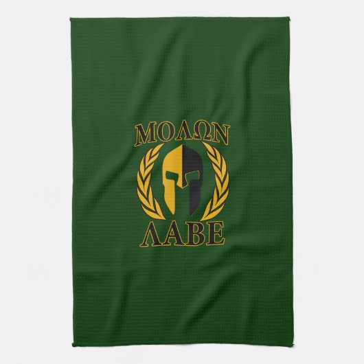 Molon Labe Spartan Laurels on Forest Green Geschirrtuch (Vertikal)