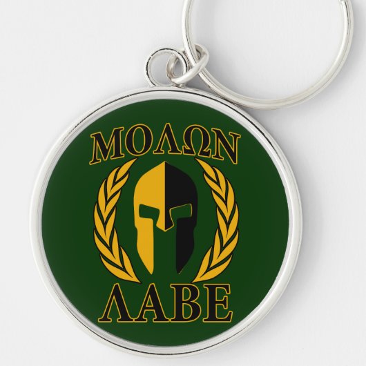 Molon Labe Spartan Laurels on Forest Green Schlüsselanhänger (Vorne)