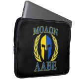 Molon Labe Spartan Laurels Yellow Blue Accents Laptopschutzhülle (Vorne Rechts)