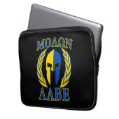 Molon Labe Spartan Laurels Yellow Blue Accents Laptopschutzhülle (Vorderseite Links)