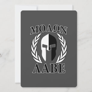 Molon Labe Spartan Mask Armor Laurels Monochrome