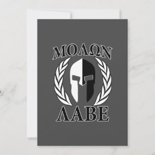 Molon Labe Spartan Mask Armor Laurels Monochrome
