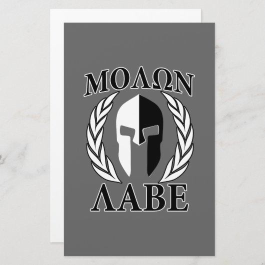 Molon Labe Spartan Mask Armor Laurels Monochrome Briefpapier (Vorne/Hinten)