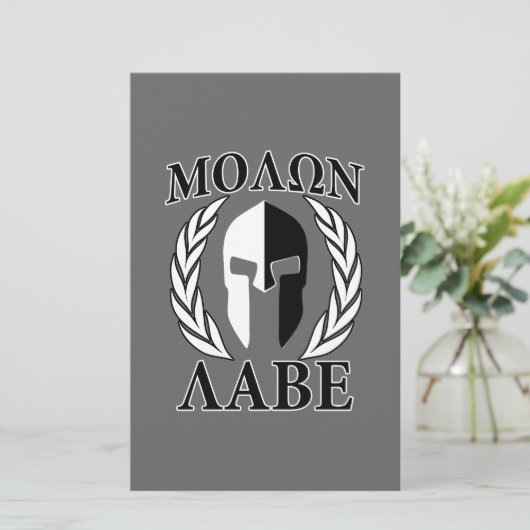 Molon Labe Spartan Mask Armor Laurels Monochrome Briefpapier (Stehend Vorderseite)
