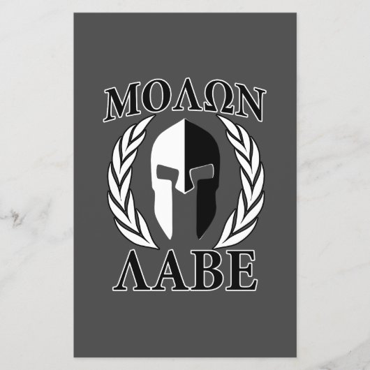 Molon Labe Spartan Mask Armor Laurels Monochrome Flyer (Vorne)