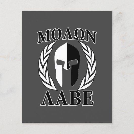 Molon Labe Spartan Mask Armor Laurels Monochrome Flyer (Vorne)