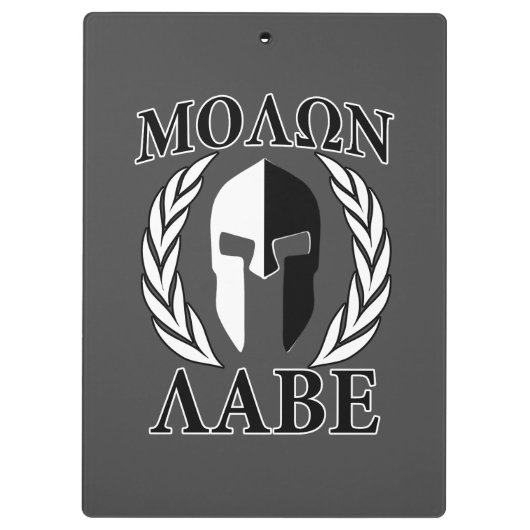 Molon Labe Spartan Mask Armor Laurels Monochrome Klemmbrett (Rückseite)