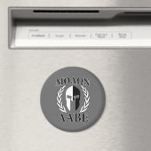 Molon Labe Spartan Mask Armor Laurels Monochrome Magnet (In Situ (Geschirrspüler))