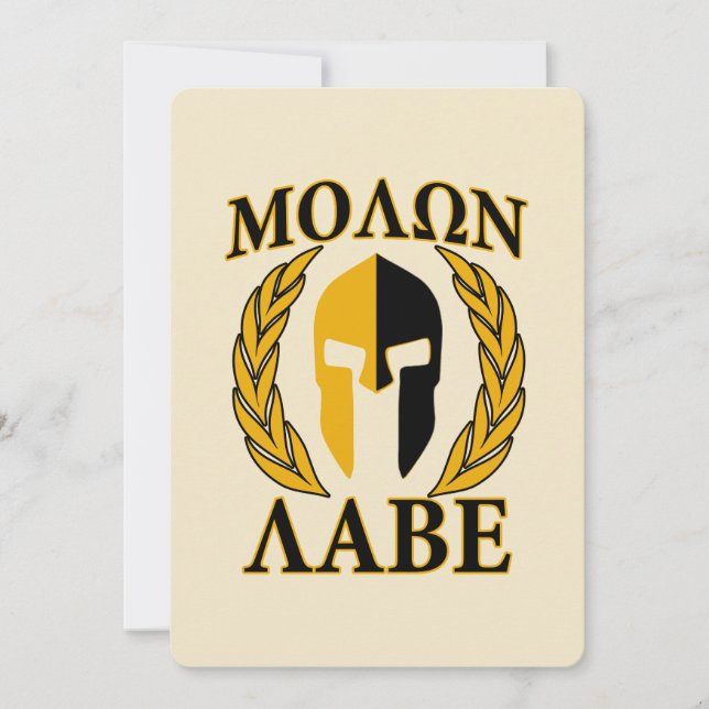 Molon Labe Spartan Mask Laurels Beige Accent (Vorderseite)