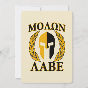 Molon Labe Spartan Mask Laurels Beige Accent