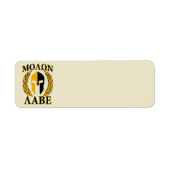 Molon Labe Spartan Mask Laurels Beige Accent (Vorne)