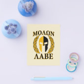 Molon Labe Spartan Mask Laurels Beige Accent Flyer (Einzeln)
