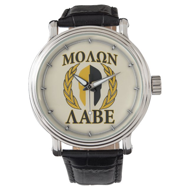 Molon Labe Spartan Mask Laurels Beige Dekoration Armbanduhr (Vorderseite)
