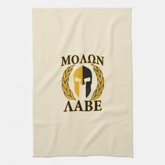 Molon Labe Spartan Mask Laurels Beige Dekoration Handtuch (Vertikal)