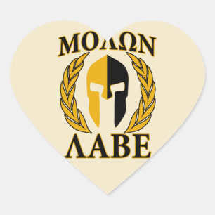 Molon Labe Spartan Mask Laurels Beige Dekoration Herz-Aufkleber