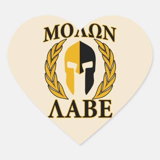 Molon Labe Spartan Mask Laurels Beige Dekoration Herz-Aufkleber (Vorderseite)