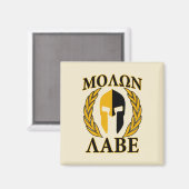 Molon Labe Spartan Mask Laurels Beige Dekoration Magnet (Vorderseite/Rückseite)