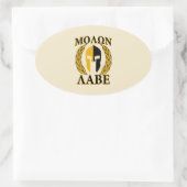 Molon Labe Spartan Mask Laurels Beige Dekoration Ovaler Aufkleber (Tasche)