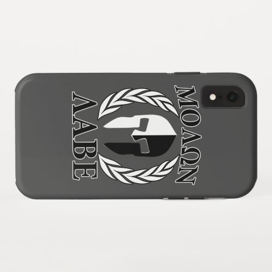 Molon Labe Spartan Mask Laurels Black & White Case-Mate iPhone Hülle (Rückseite (Horizontal))