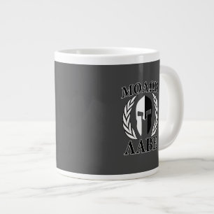 Molon Labe Spartan Mask Laurels Black & White Jumbo-Tasse