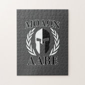 Molon Labe Spartan Mask Laurels Black & White Puzzle (Vertikal)
