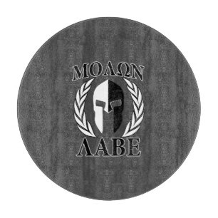 Molon Labe Spartan Mask Laurels Black & White Schneidebrett