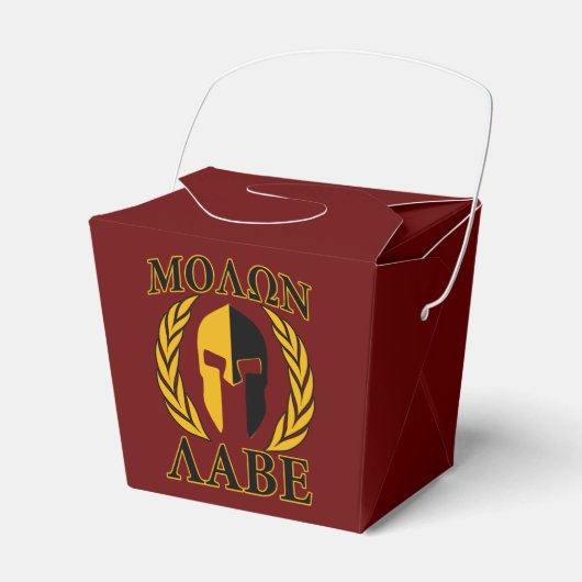 Molon Labe Spartan Mask Laurels Burgundy Dekoratio Geschenkschachtel (Vorderseite)