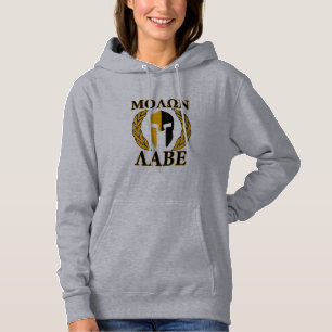 Molon Labe Spartan Mask Laurels Burgundy Dekoratio Hoodie