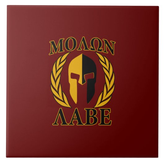 Molon Labe Spartan Mask Laurels Burgundy Red Fliese (Vorderseite)
